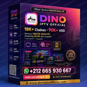 DINO IPTV OFFICIAL